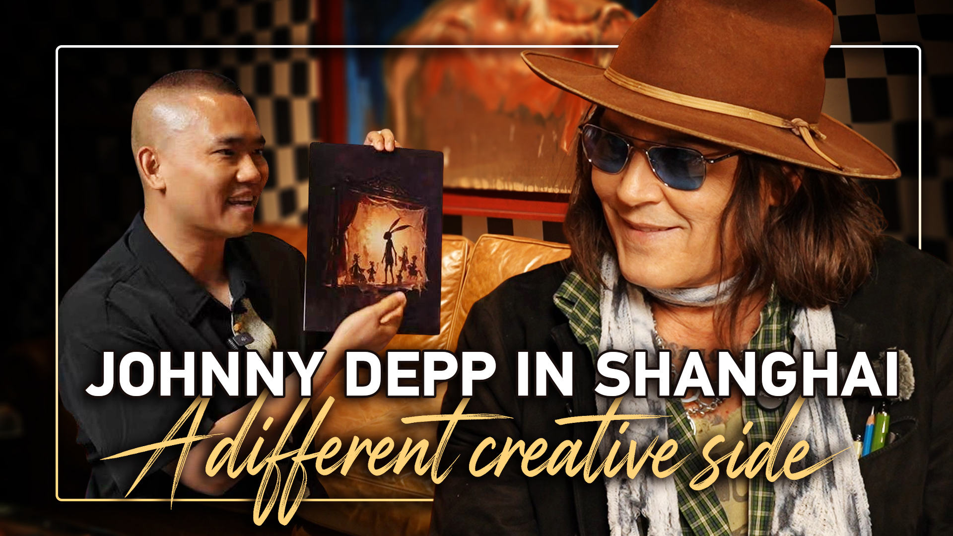 Johnny Depp in Shanghai: A different creative side