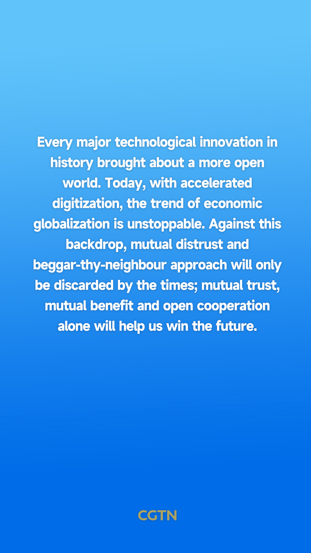 Premier Li Qiang's remarks at the Fifth Global Digital Trade Expo launch ceremony