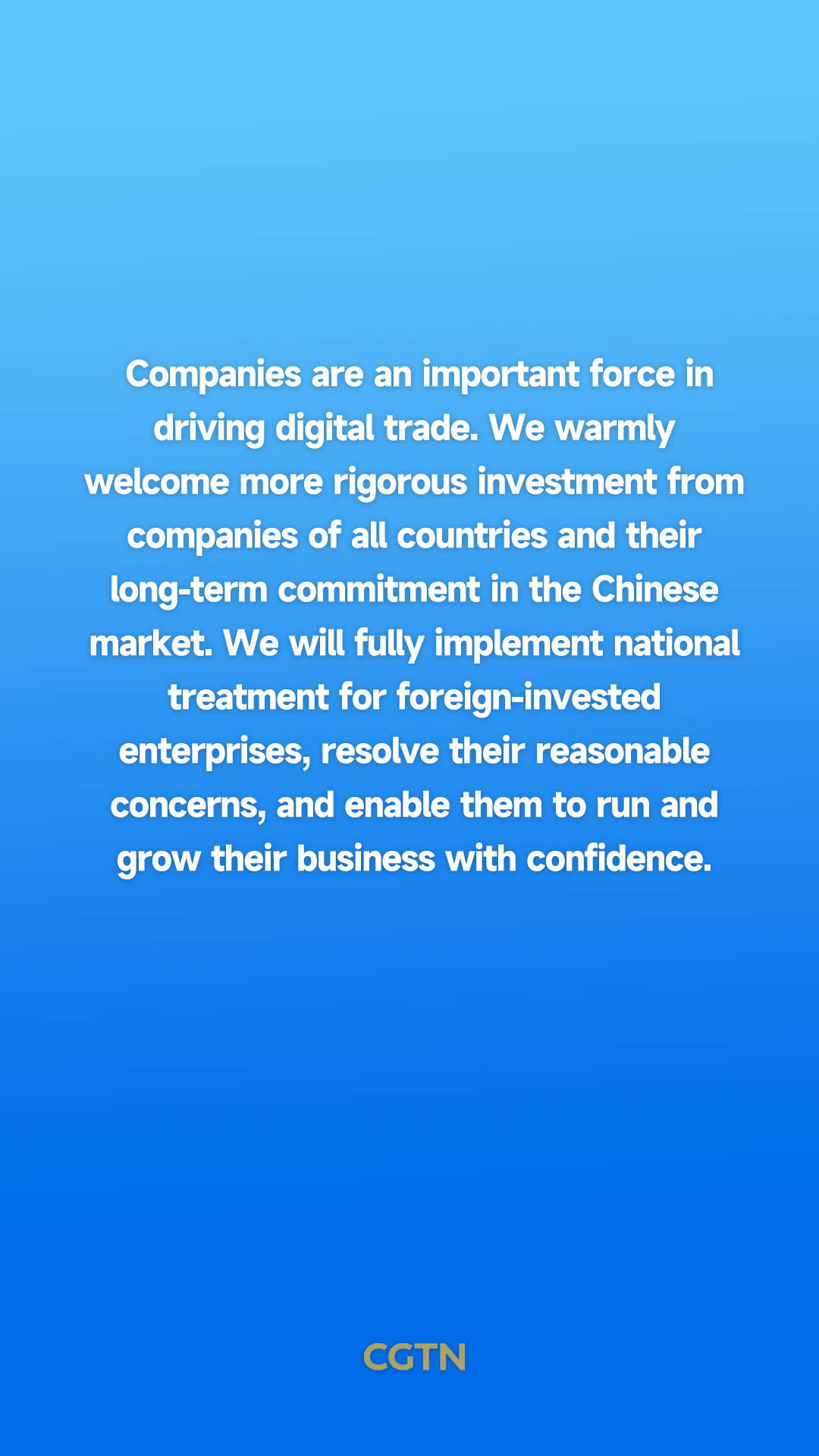 Premier Li Qiang's remarks at the Fifth Global Digital Trade Expo launch ceremony