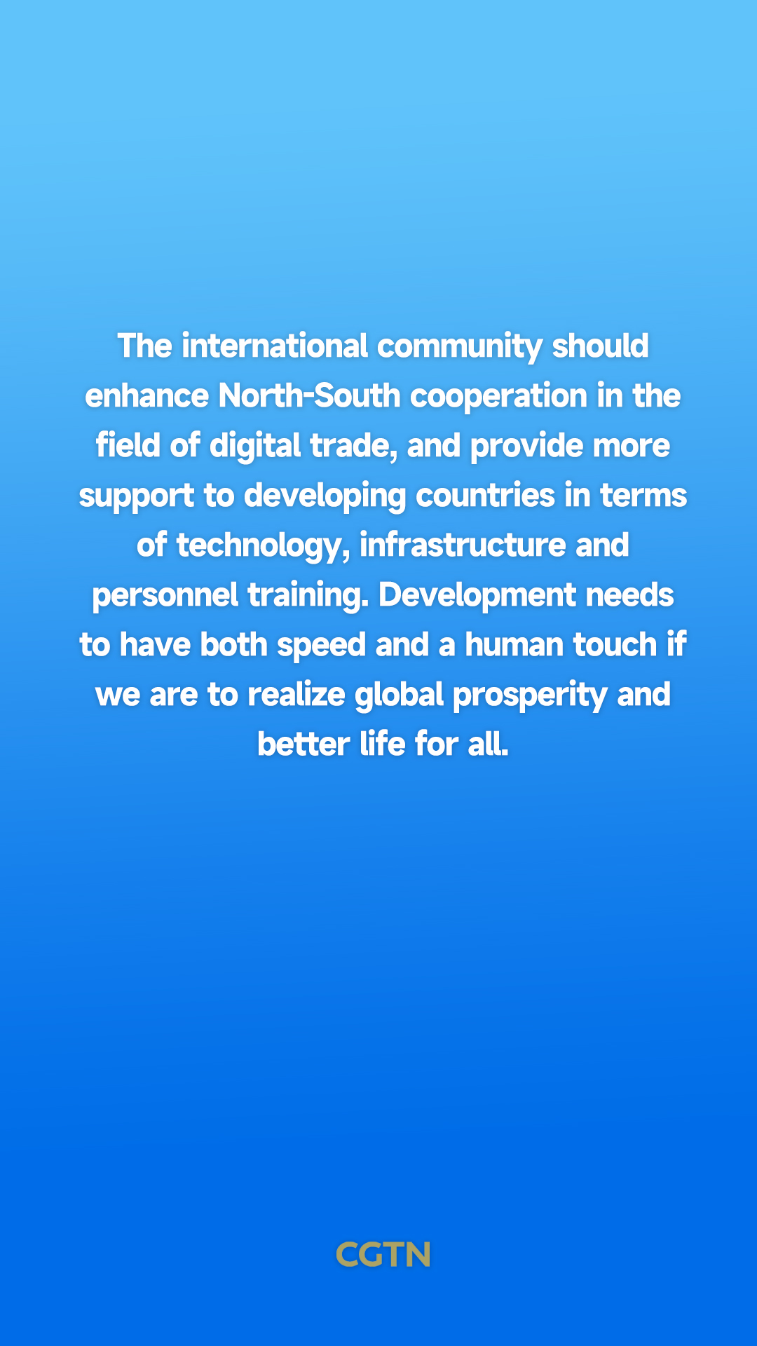 Premier Li Qiang's remarks at the Fifth Global Digital Trade Expo launch ceremony