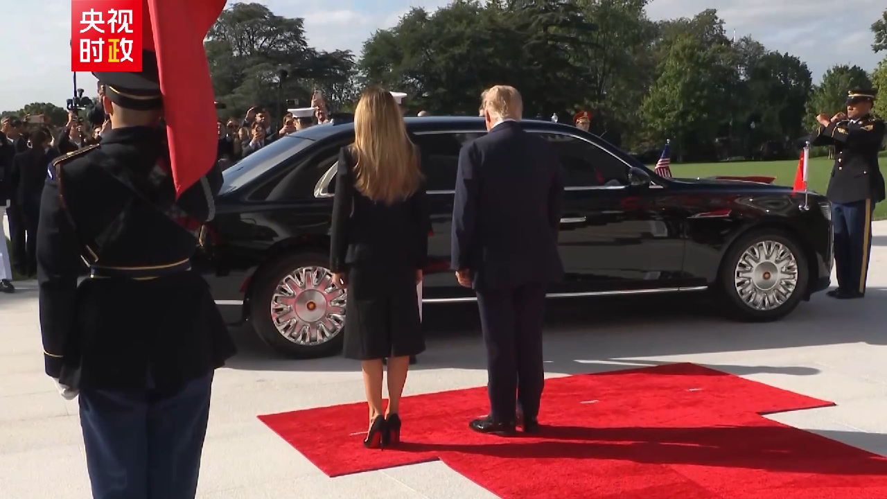 President Xi's motorcade arrives at White House