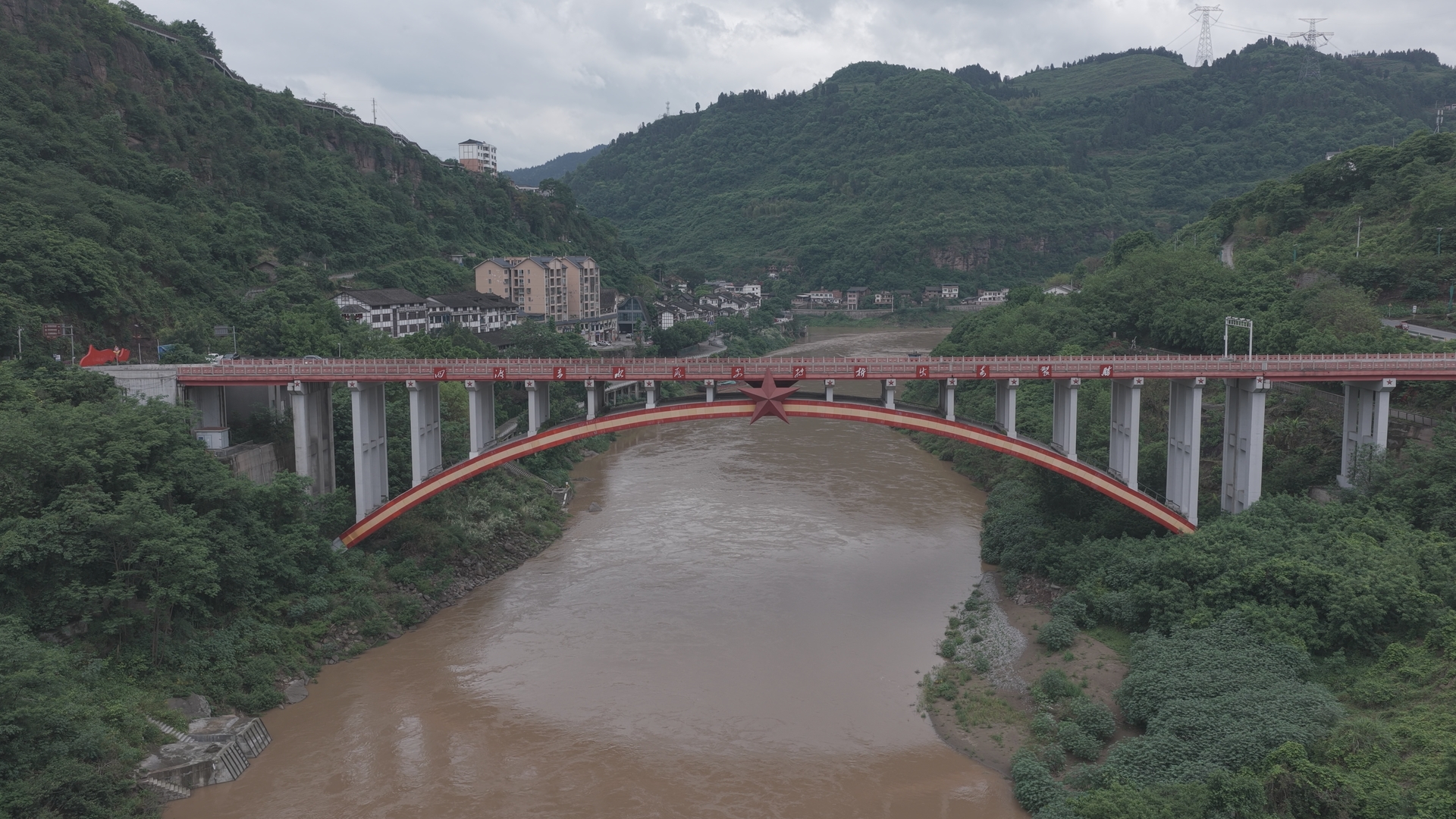 Spanish Journalist Traces the Four Crossings of the Chishui