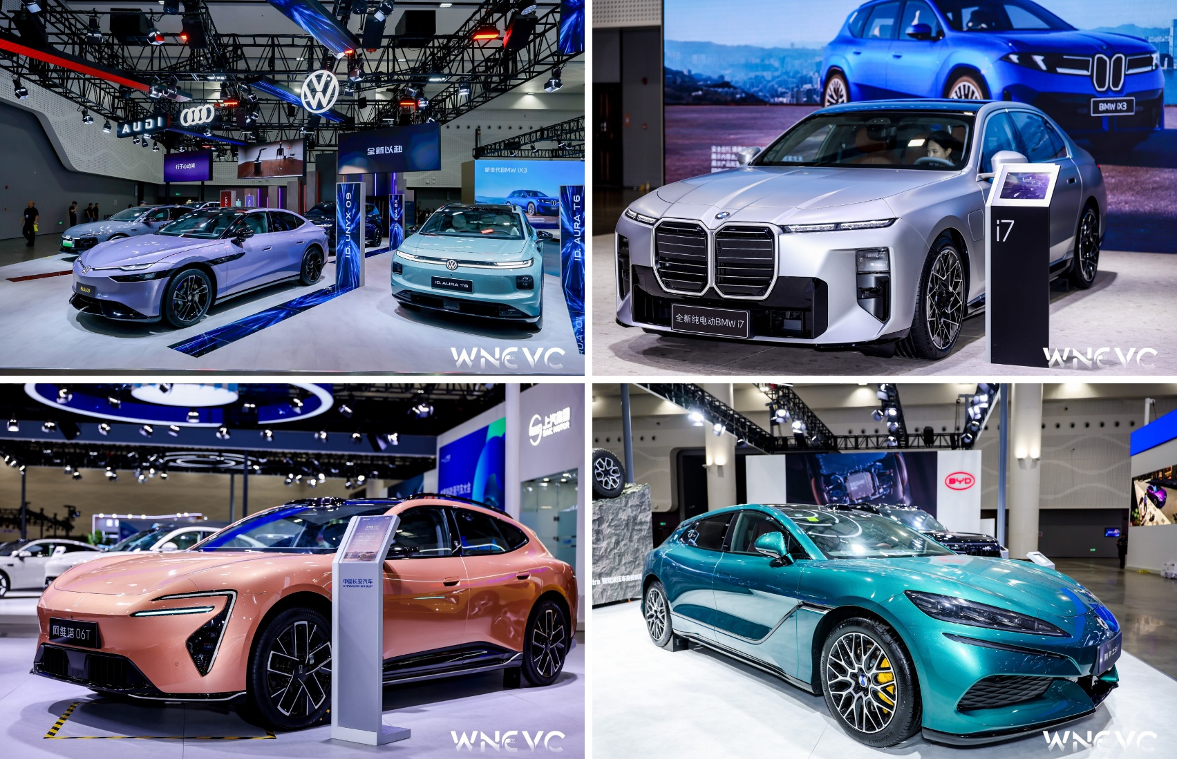 New energy vehicles are displayed at the 2026 World New Energy Vehicle Congress in Haikou, Hainan Province, China, September 22, 2026. /WNEVC
