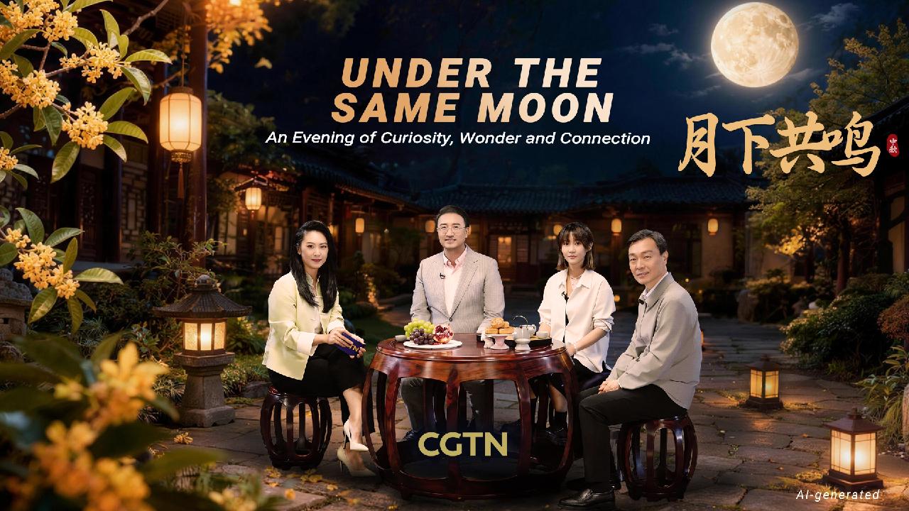Watch: 'Under the Same Moon' – Exploring our connection to the moon
