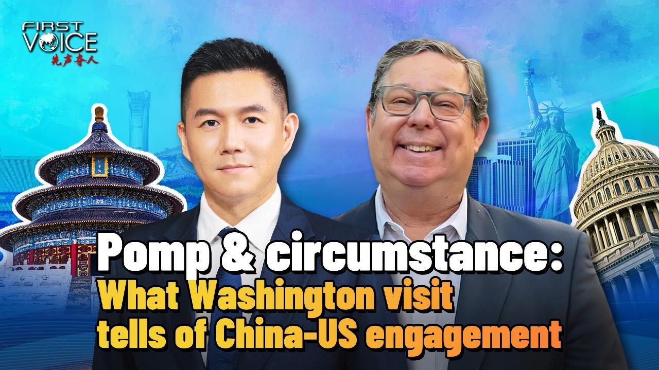 What Washington visit tells of China-US engagement