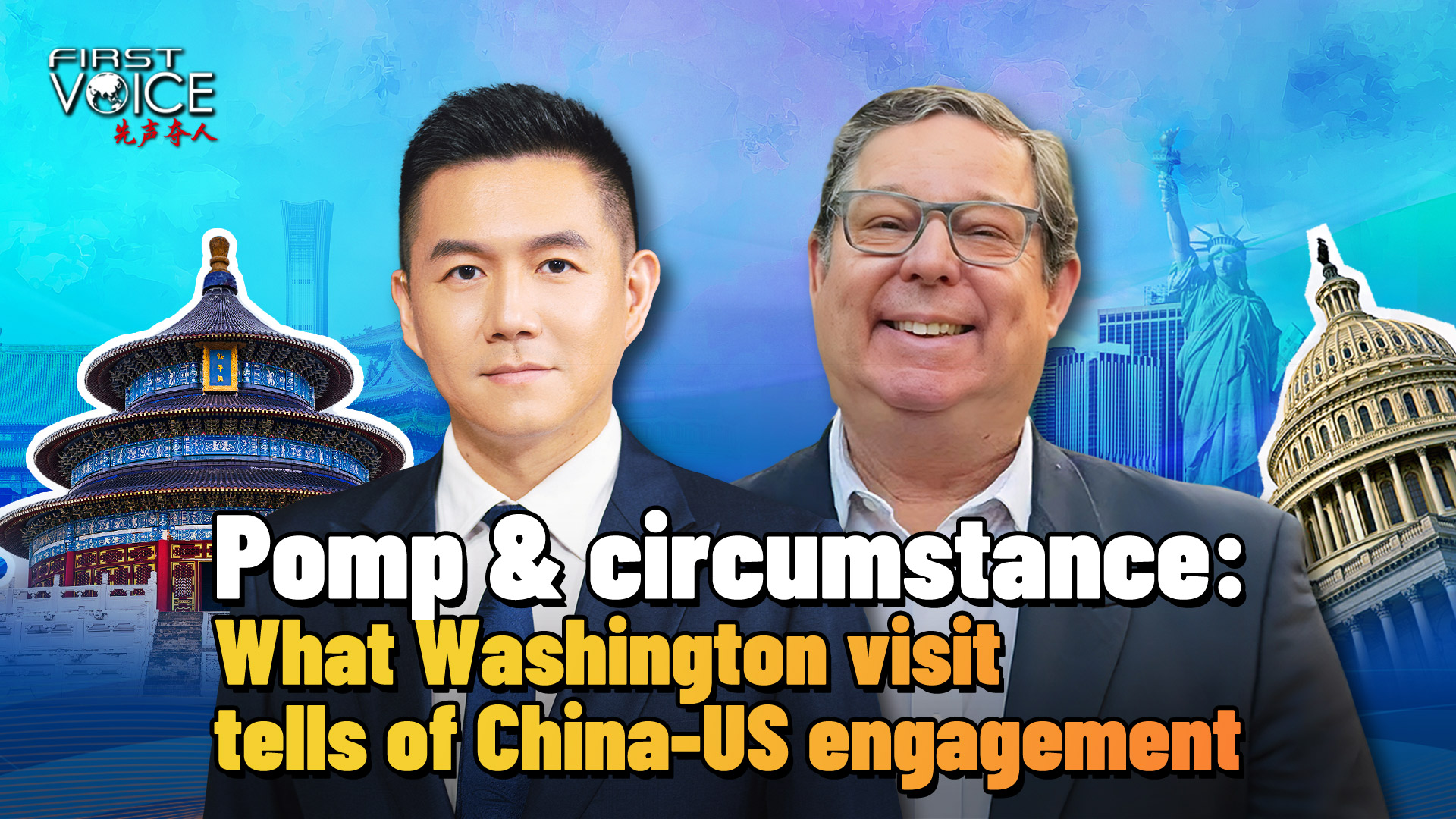 What Washington visit tells of China-US engagement