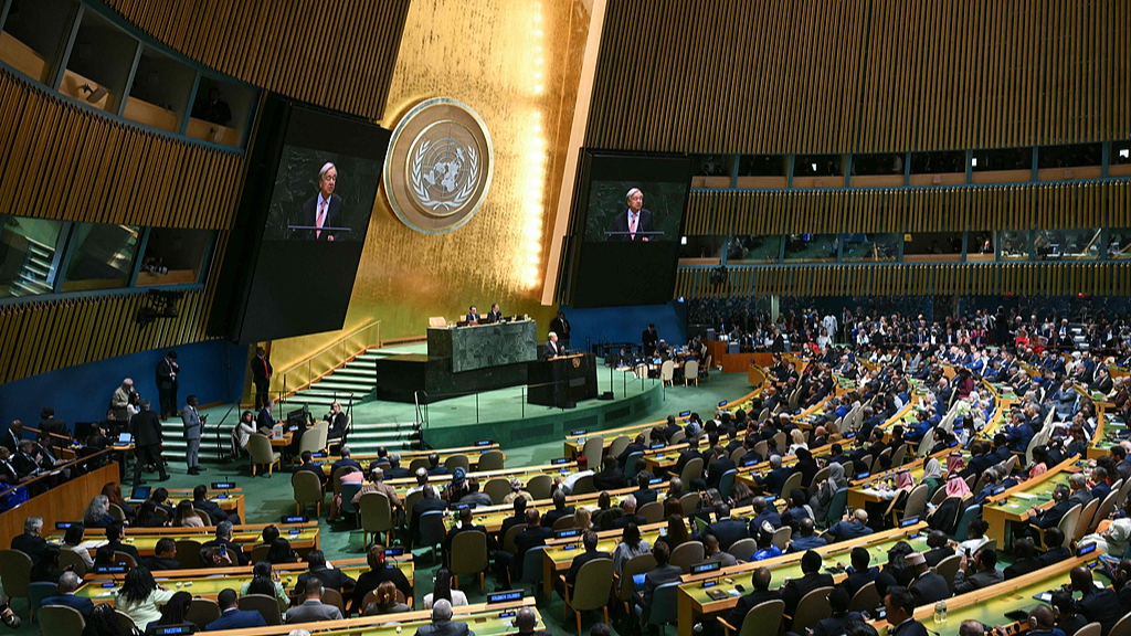UN Secretary General Antonio Guterres speaks during the 81st United Nations General Assembly at the UN headquarters in New York, the United States, September 22, 2026. /VCG