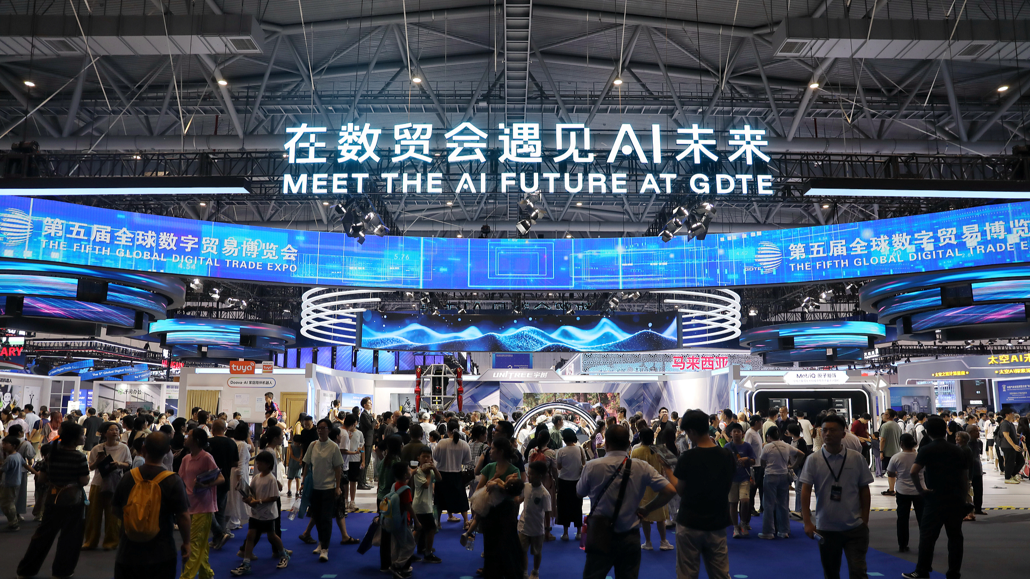 AI reshapes digital trade at Hangzhou expo
