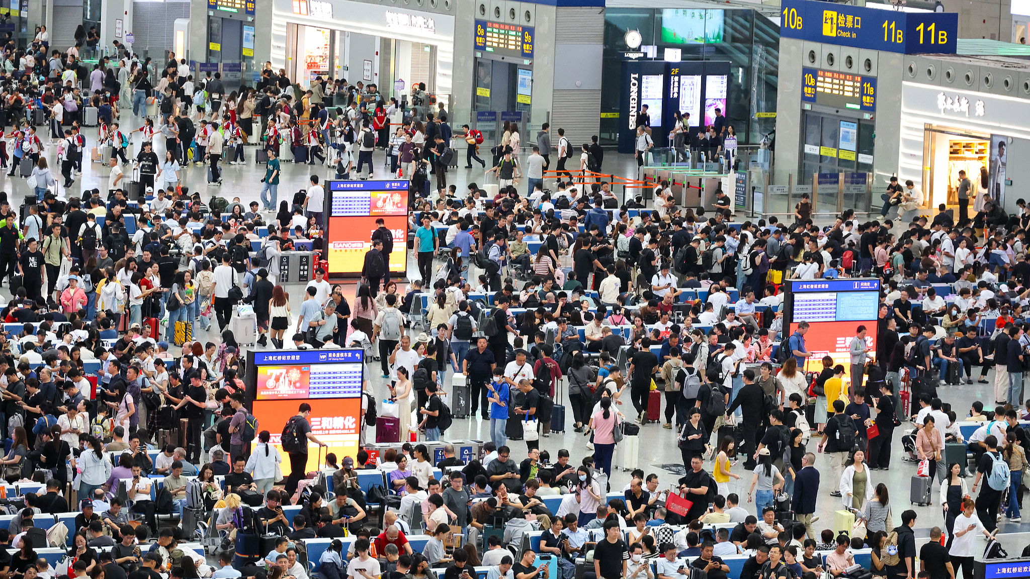 A shot of Shanghai Hongqiao Railway Station, September 24, 2026./VCG