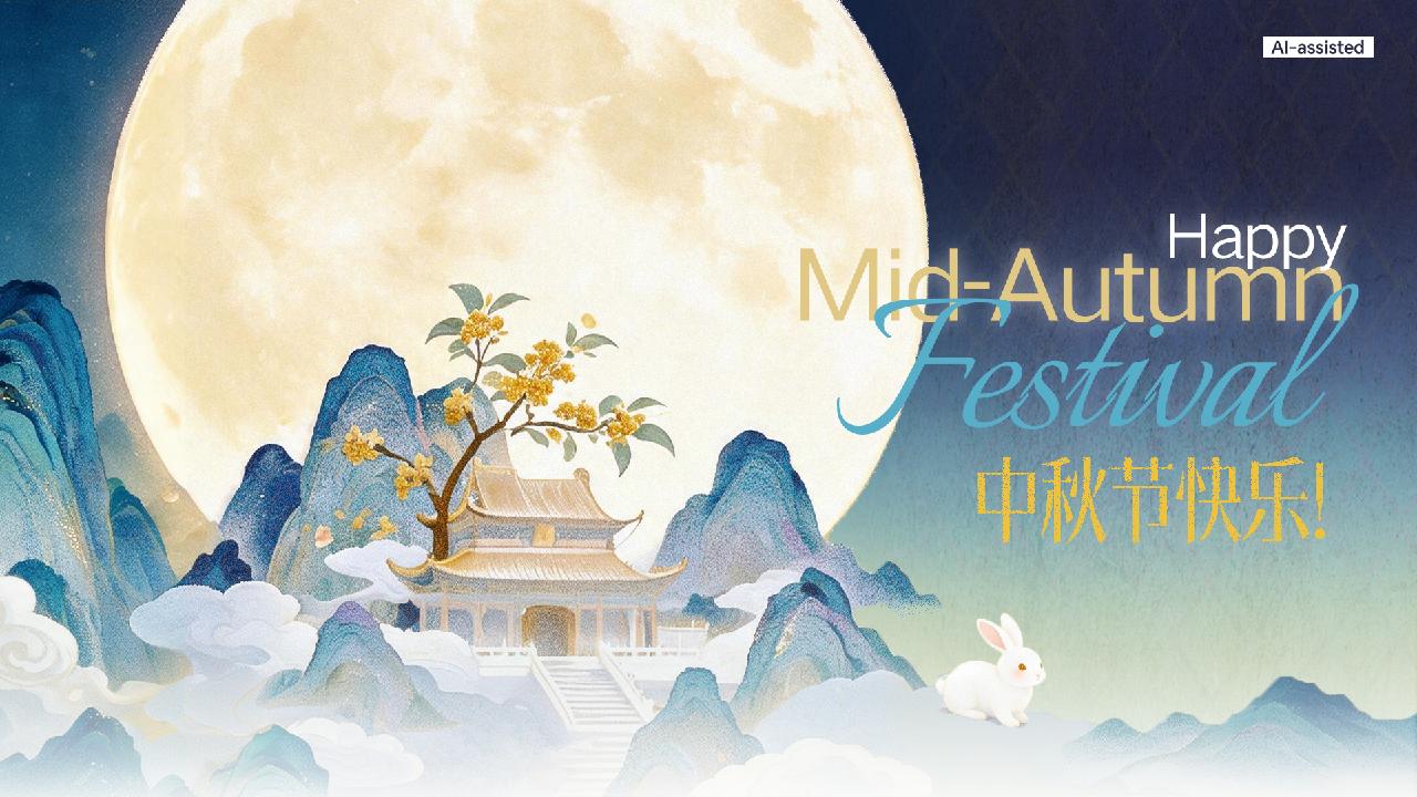 Happy Mid-Autumn Festival!