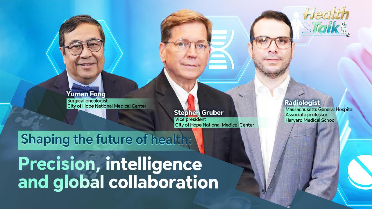 Shaping the future of health: Precision, intelligence and global collaboration