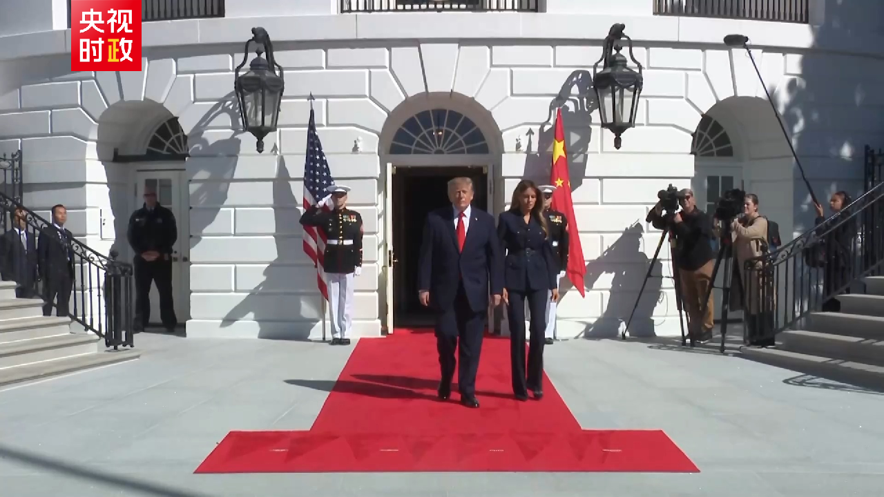 Трамп приймає Сі Цзіньпіна в Білому домі на чайній зустрічі