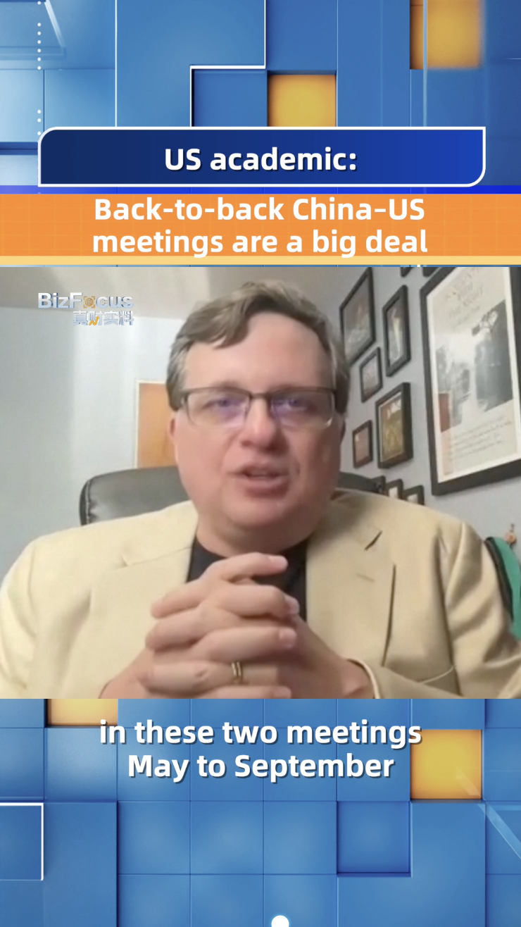 US academic: Back-to-back China–US meetings are a big deal