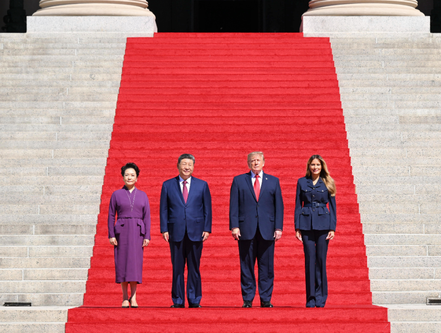 Chinese President Xi Jinping and his wife, Peng Liyuan, visit the US National Archives, accompanied by US President Donald Trump and his wife, Melania Trump, after their tea chat in Washington, D.C., the United States, September 25, 2026. /Xinhua