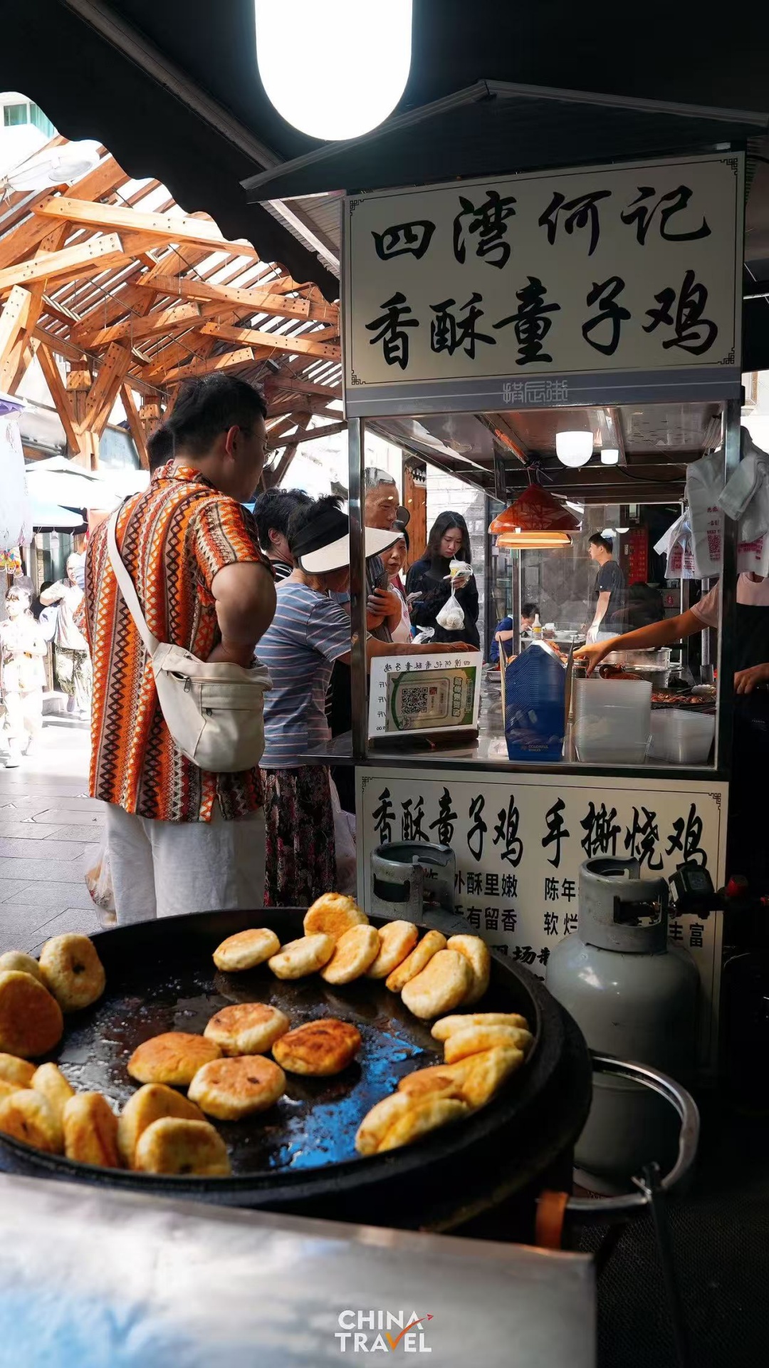 A glance of Siwan Market in Hefei, east China's Anhui Province. /CGTN