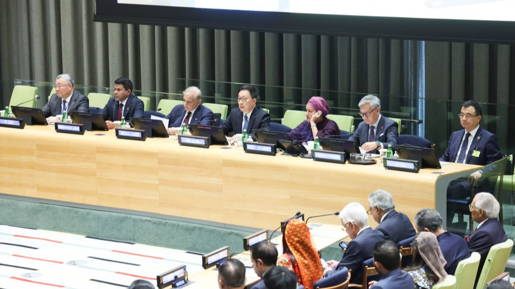 Chinese Vice President Han Zheng delivers a speech during the High-Level Dialogue on the Fifth Anniversary of the Global Development Initiative hosted by China at the United Nations headquarters in New York, September 25, 2026. /Xinhua
