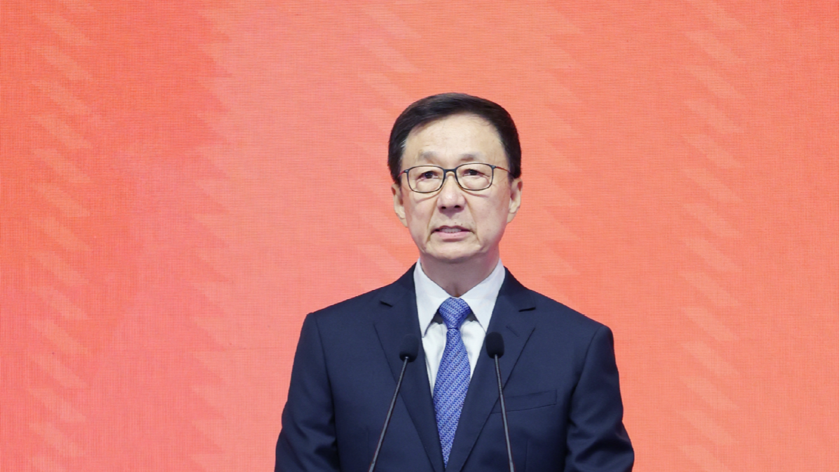 Chinese VP Han Zheng pledges to deepen ties with Ghana, Cyprus