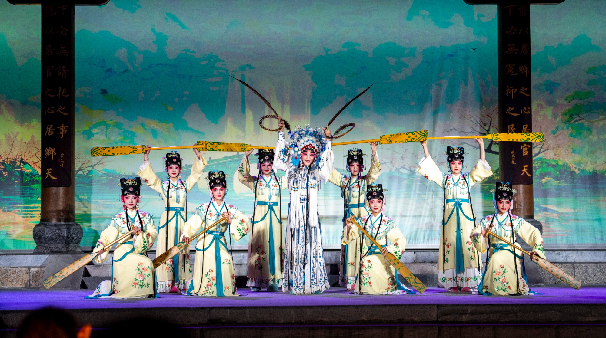 The 2026 Mount Fanjing Intangible Cultural Heritage Drama Season is held in Tongren, southwest China's Guizhou Province, on September 25, 2026. /Tongren Media Convergence Center