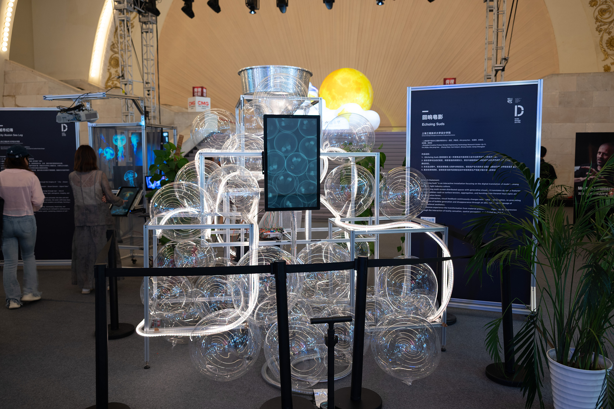 The world's first non-invasive blood routine test robot is showcased at the 2026 International Audio-Visual Arts Carnival in Shanghai, east China, September 24, 2026. /CFP