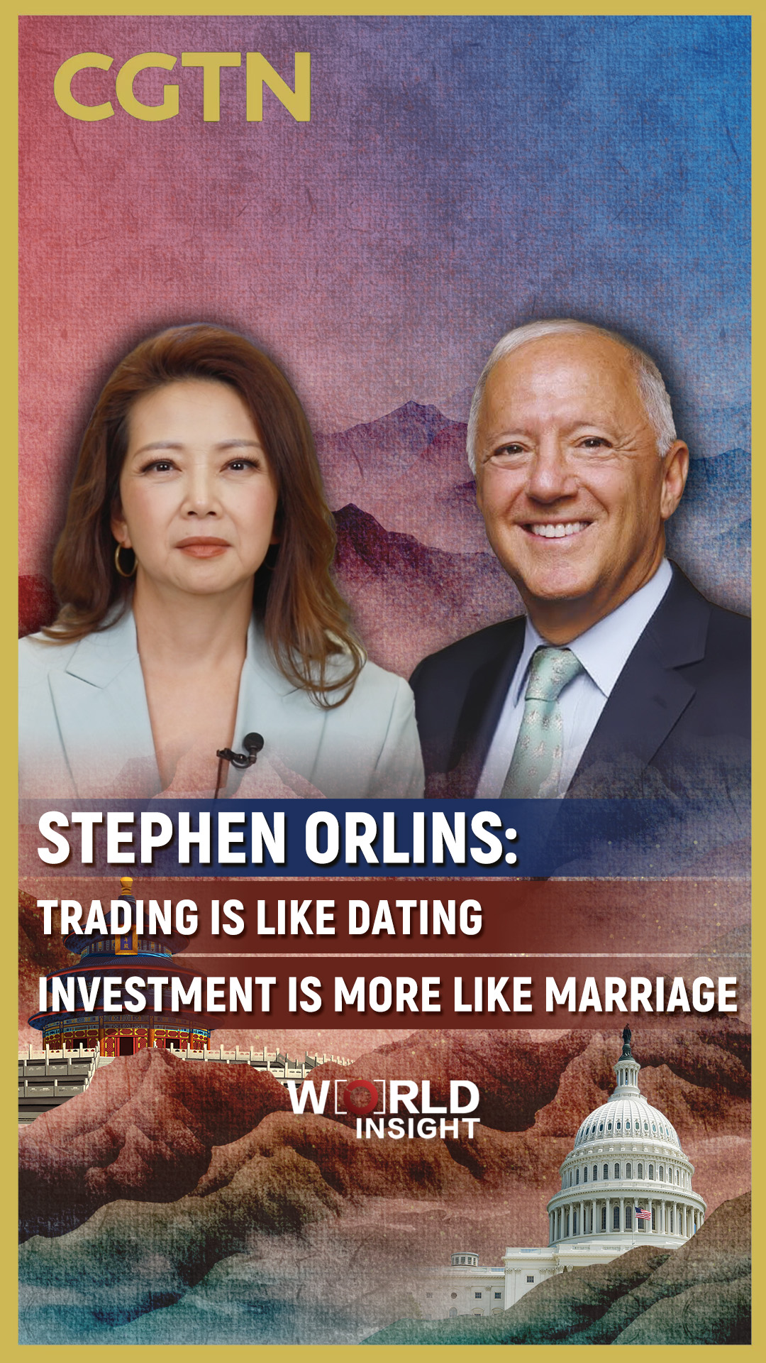 Stephen Orlins: Trading's like dating, investment's more like marriage