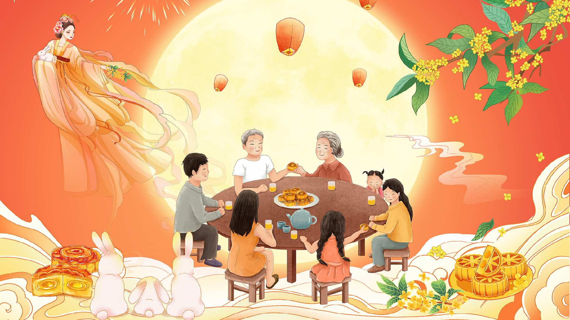 我們共享的月亮：世界各地的民間傳說與諺語
