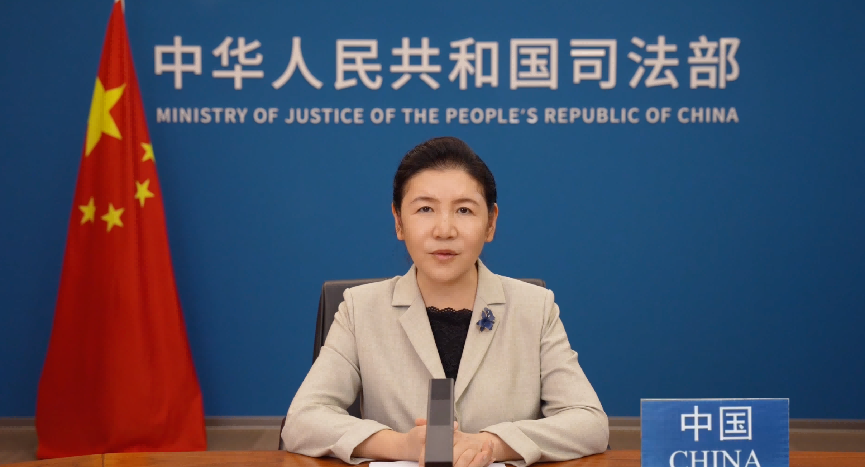 He Rong, minister of Justice of China delivers a video speech on September 26, 2026. /CGTN