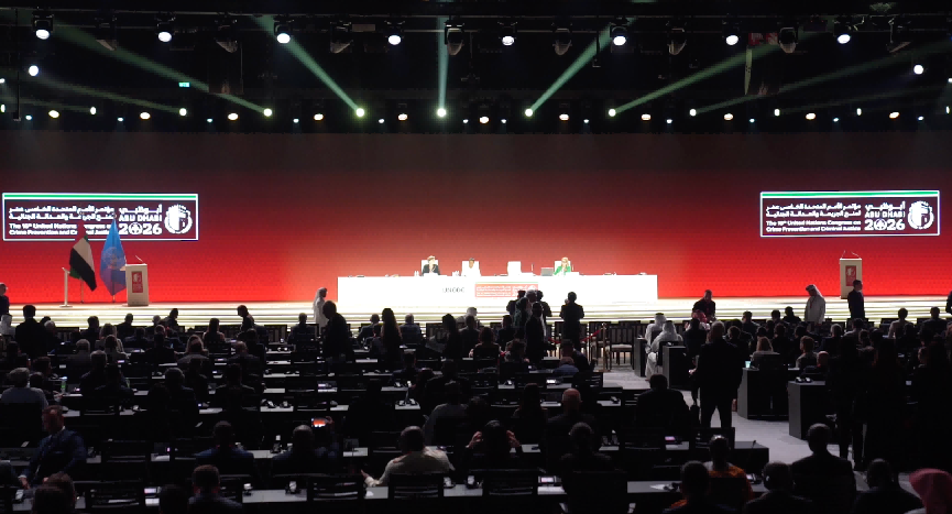 The 15th UN Conference on Crime Prevention and Criminal Justice opens in Abu Dhabi on September 26, 2026./CGTN