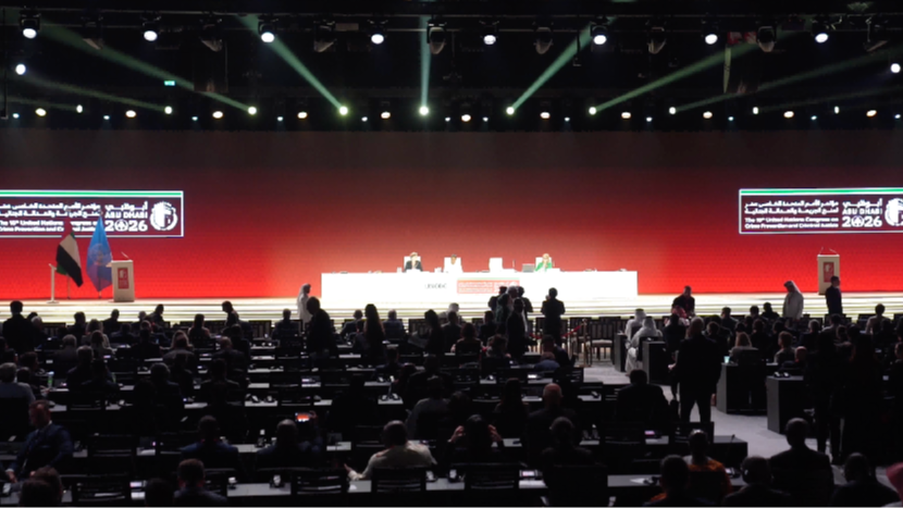 15th UN Crime Prevention and Criminal Justice Conference opens in UAE