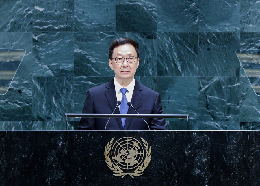 Chinese Vice President Han Zheng delivers a speech at the General Debate of the 81st session of the United Nations General Assembly at the UN headquarters in New York, US, September 26, 2026. /Xinhua