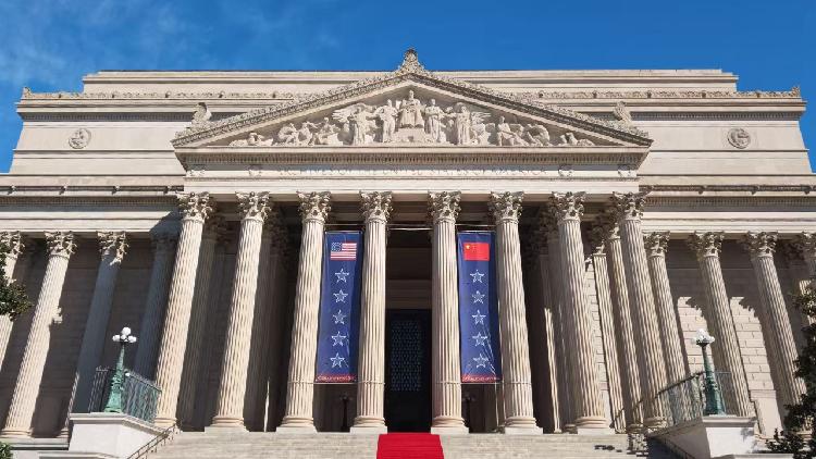 Respect, fairness, reciprocity define new dimensions of China-US relations