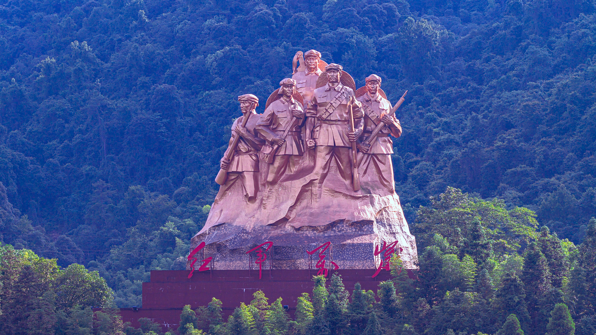 Into Jinggangshan, the cradle of revolution