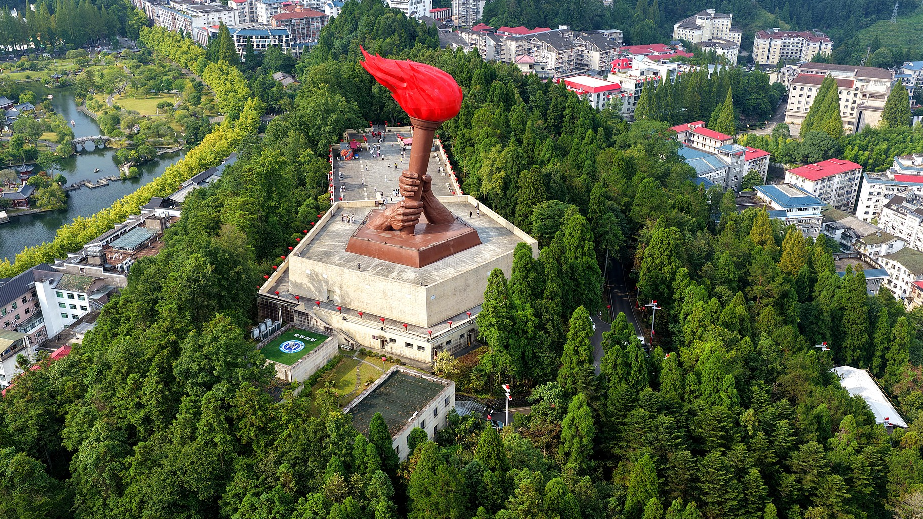 Into Jinggangshan, the cradle of revolution