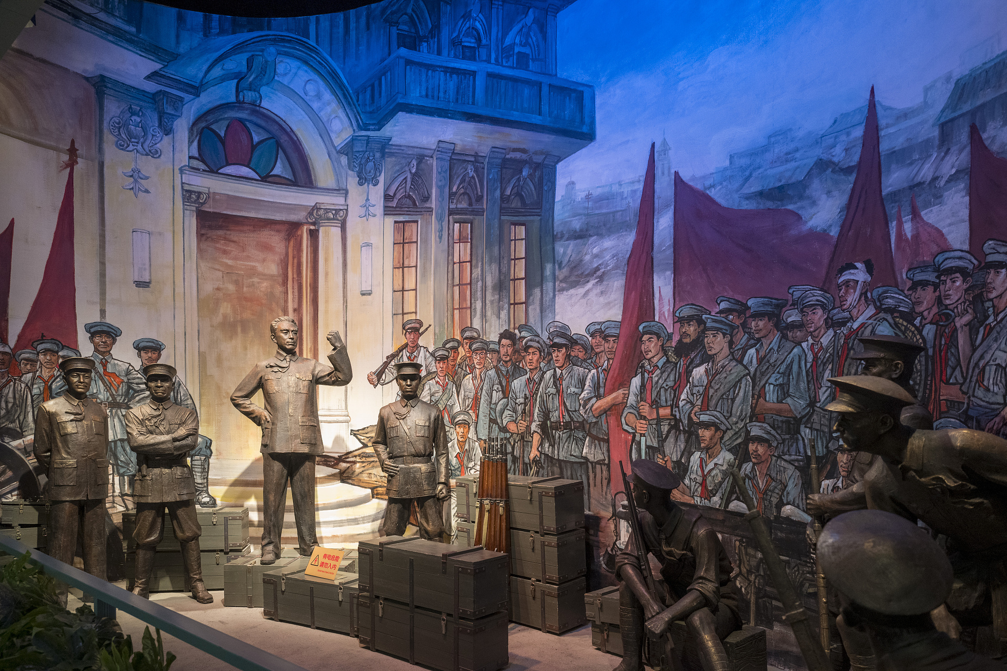 Into Jinggangshan, the cradle of revolution