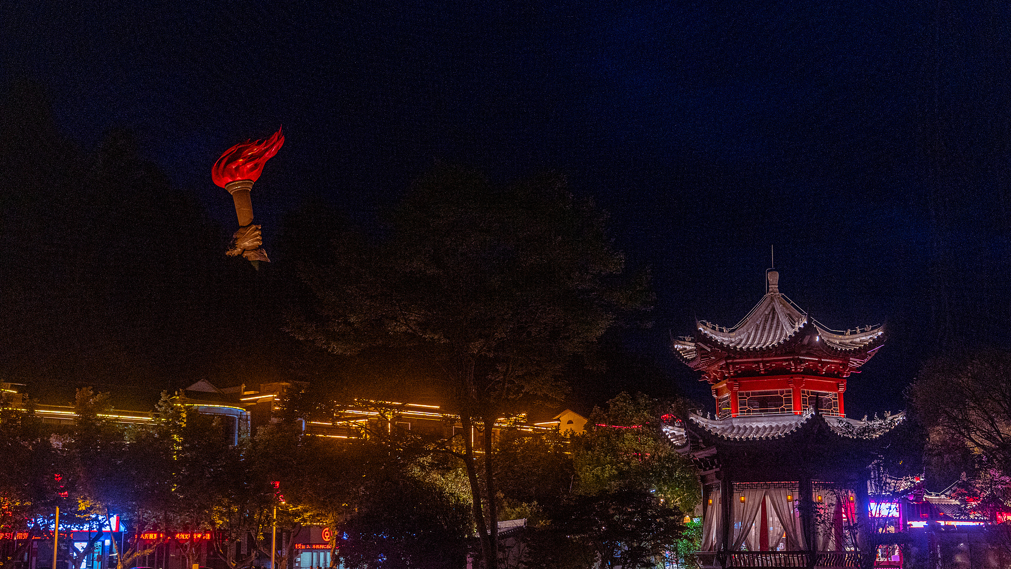 Into Jinggangshan, the cradle of revolution