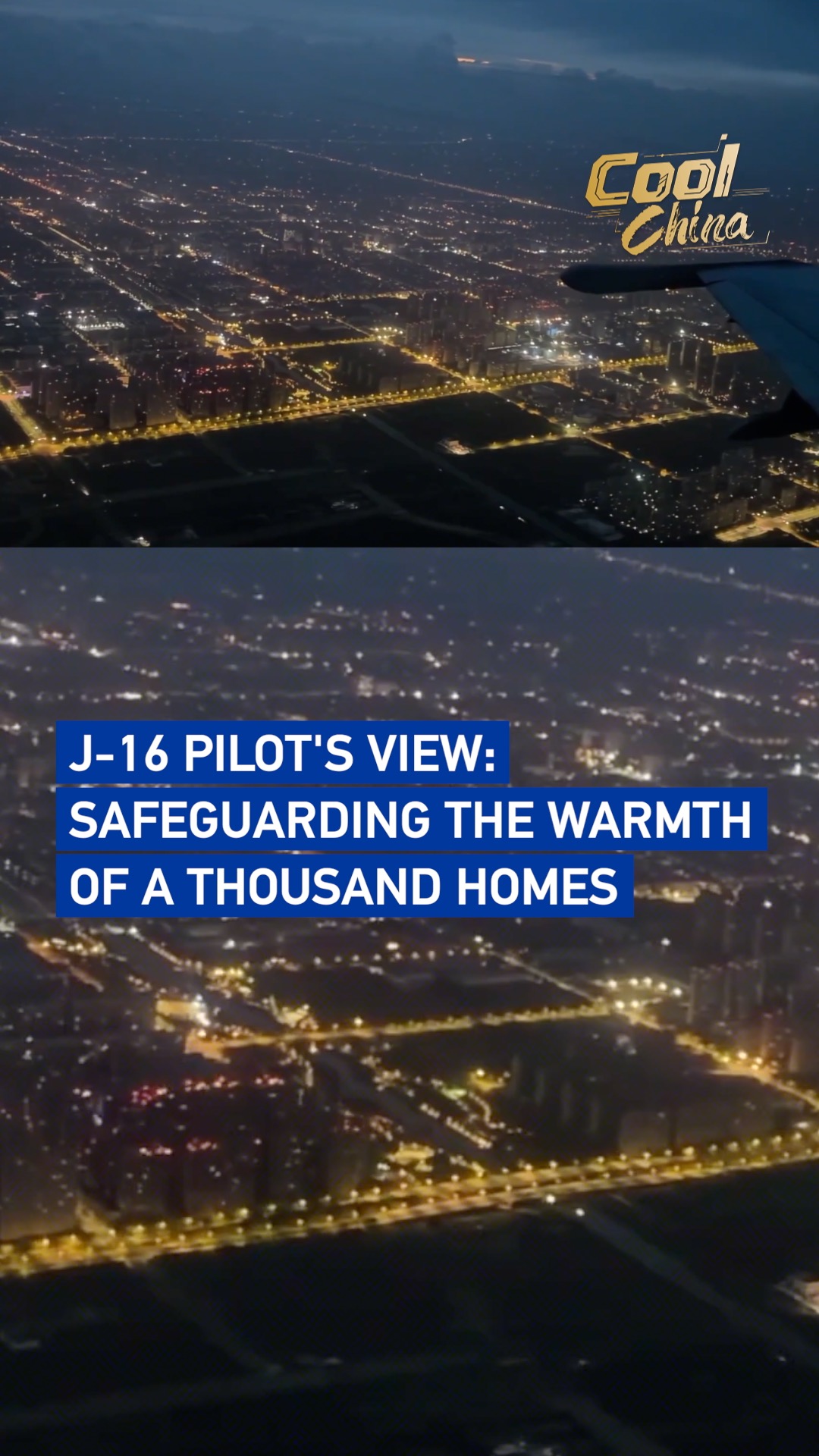 J-16 pilot's view: Safeguarding the warmth of a thousand homes