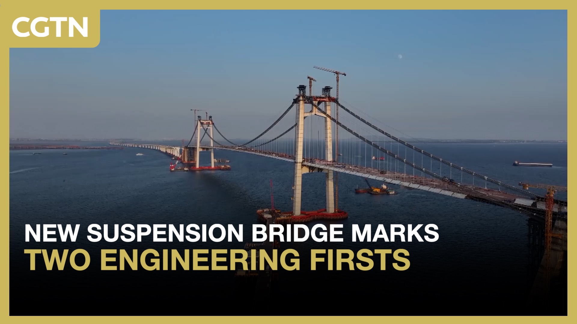 New suspension bridge marks two engineering firsts