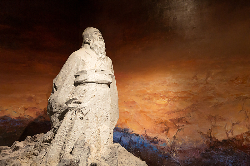 A statue of Confucius at Nishan Sacred Land in Qufu, Shandong Province, the philosopher’s birthplace. /CFP