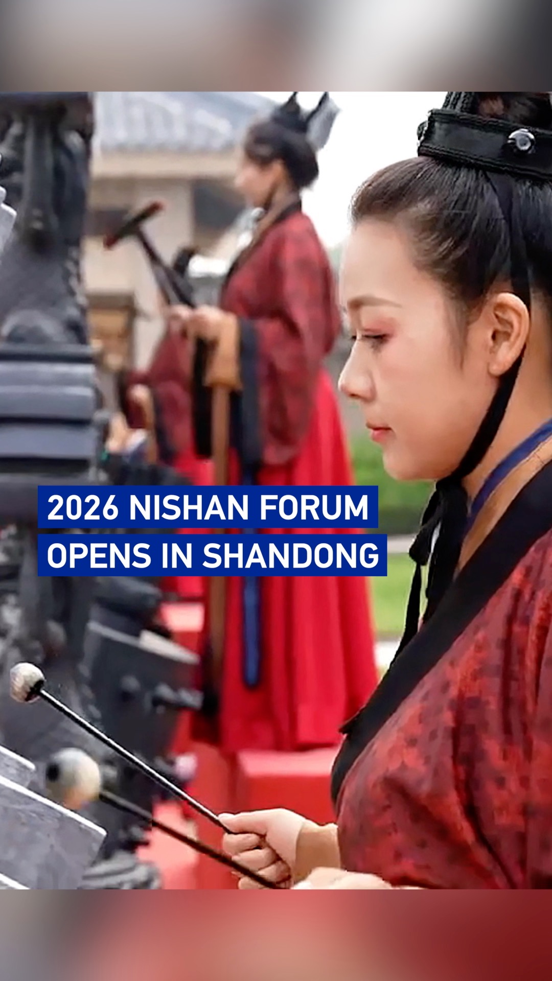 2026 Nishan Forum opens in Shandong