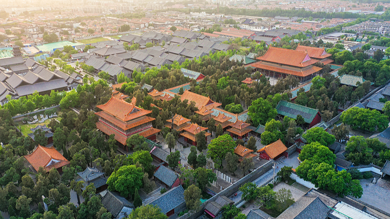 China marks 2,577th anniversary of Confucius’s birth