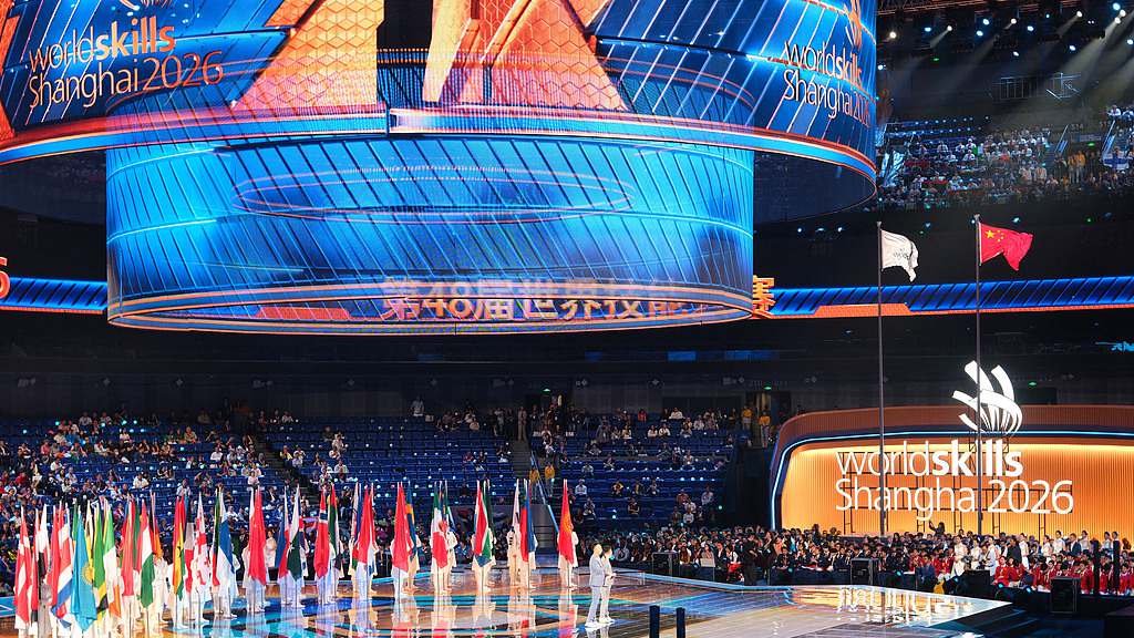 The closing ceremony of the 48th WorldSkills Competition in Shanghai, China, September 27, 2026. /VCG