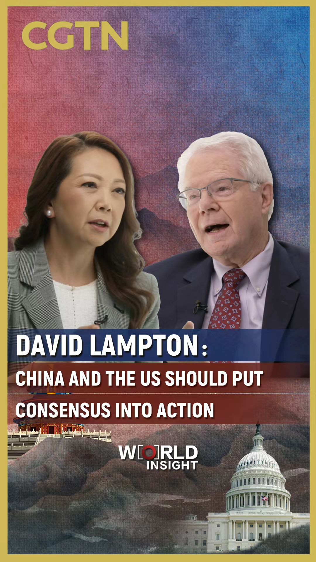 David Lampton: Put consensus into action