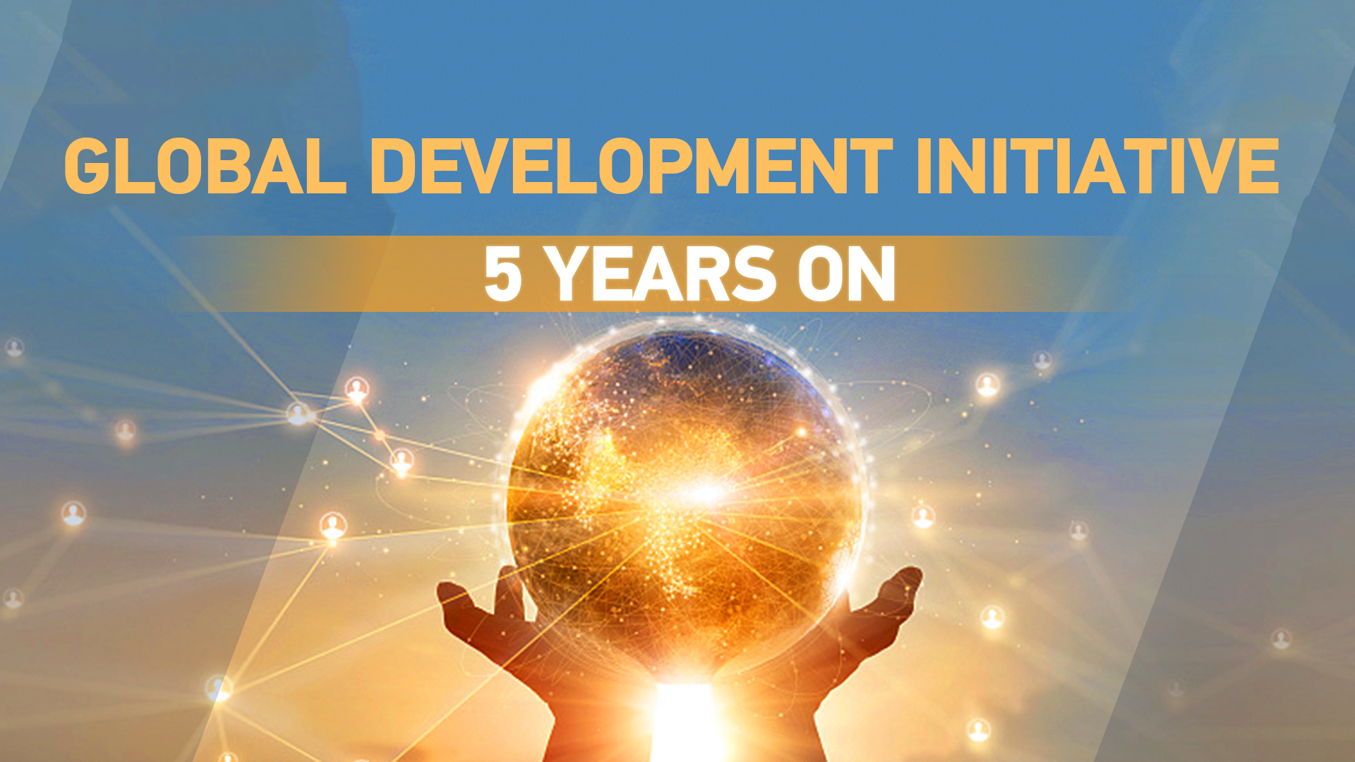 Global South Voices: Global Development Initiative at 5