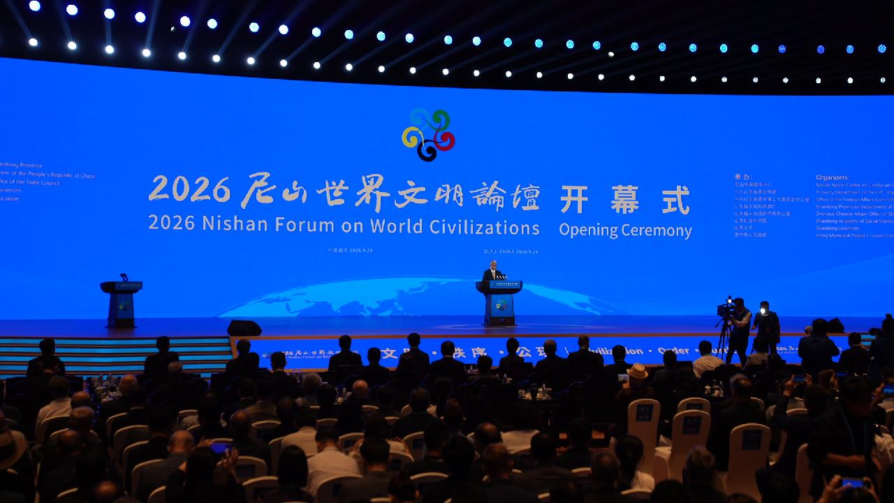 Nishan Forum explores how ancient wisdom can address modern challenges