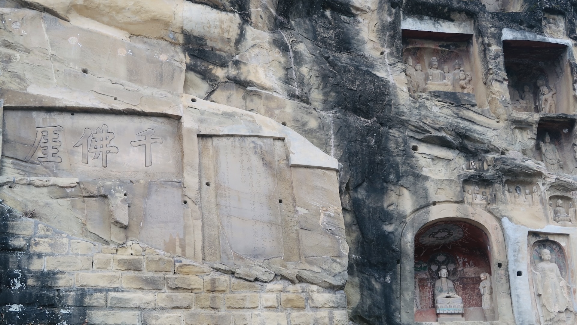 Sichuan's Largest Grotto Complex