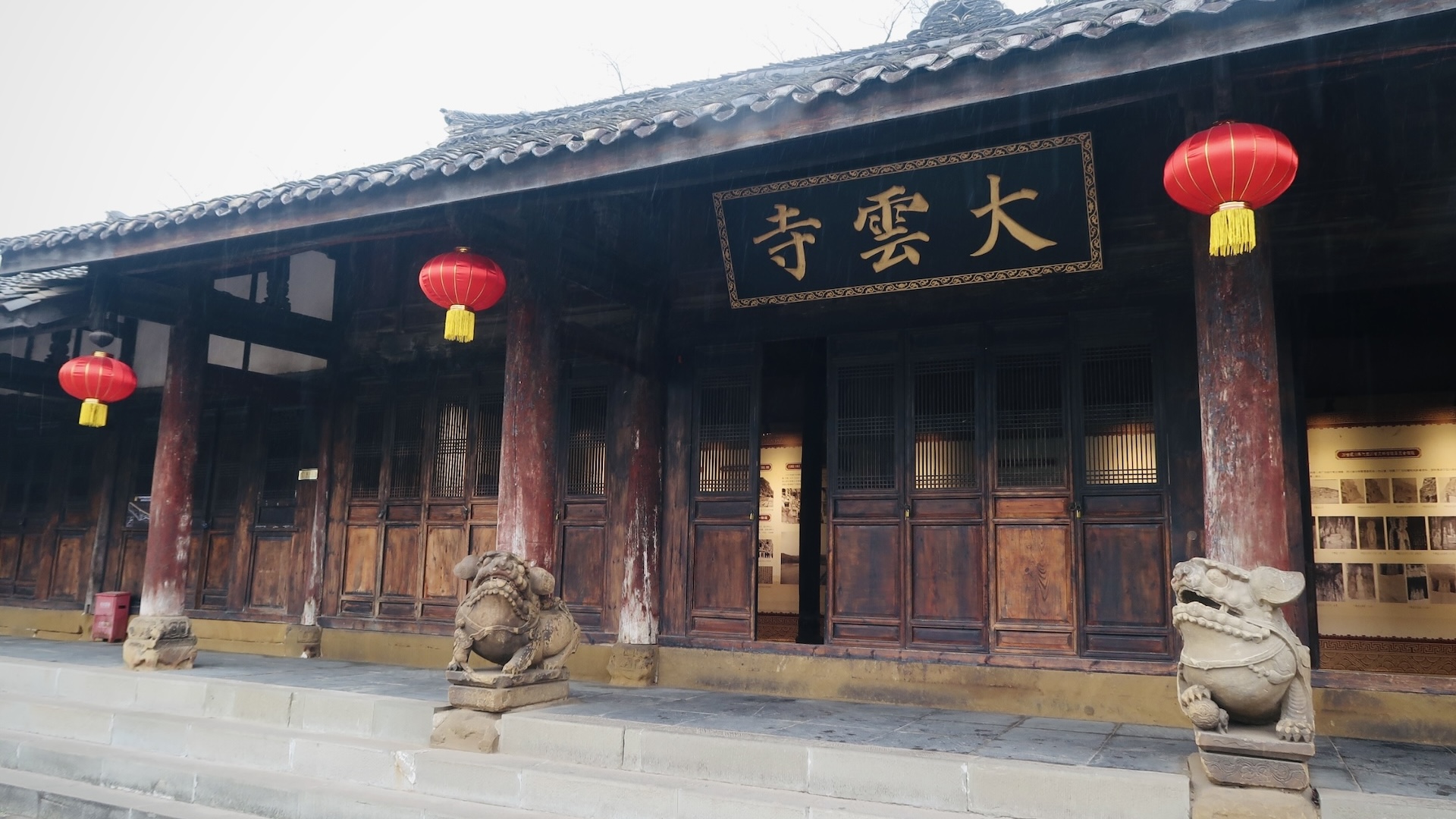 Sichuan's Largest Grotto Complex