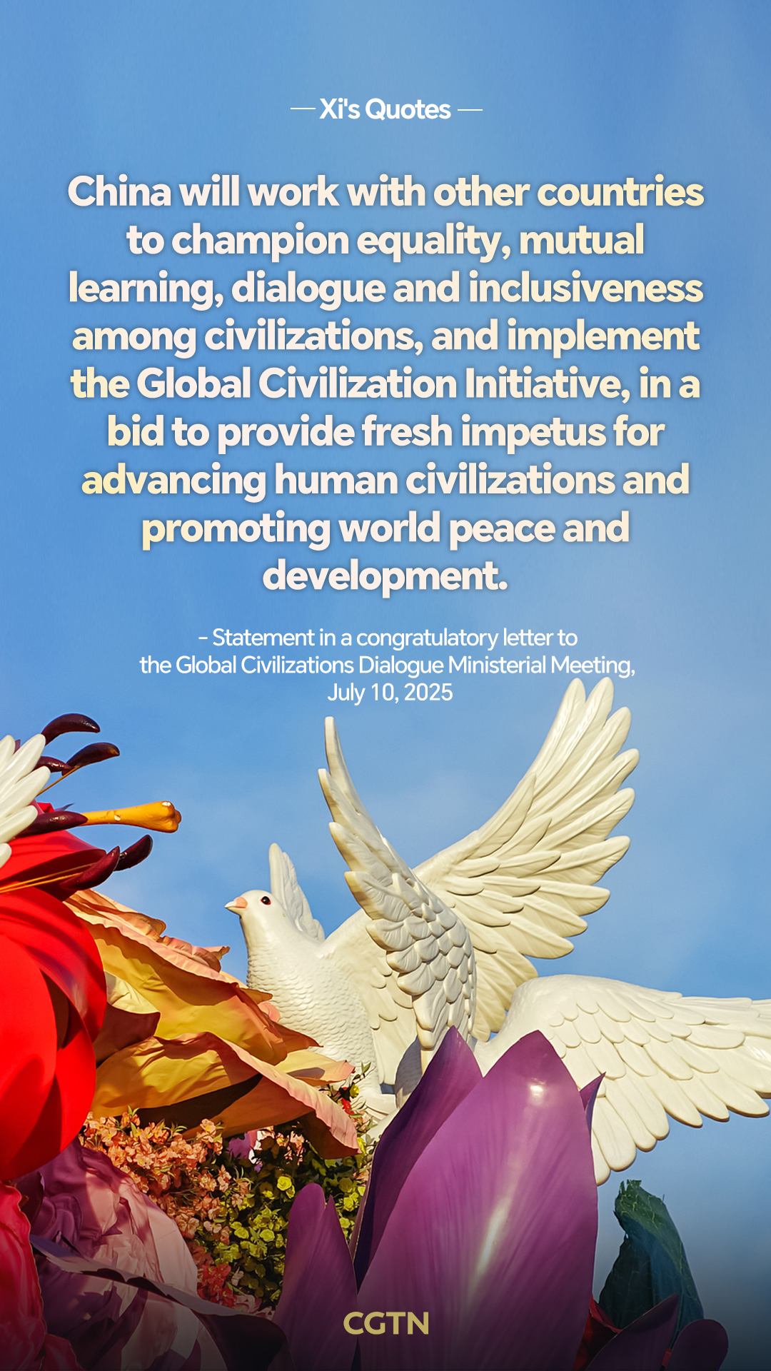 President Xi's key quotes on cultural diversity and exchanges between civilizations