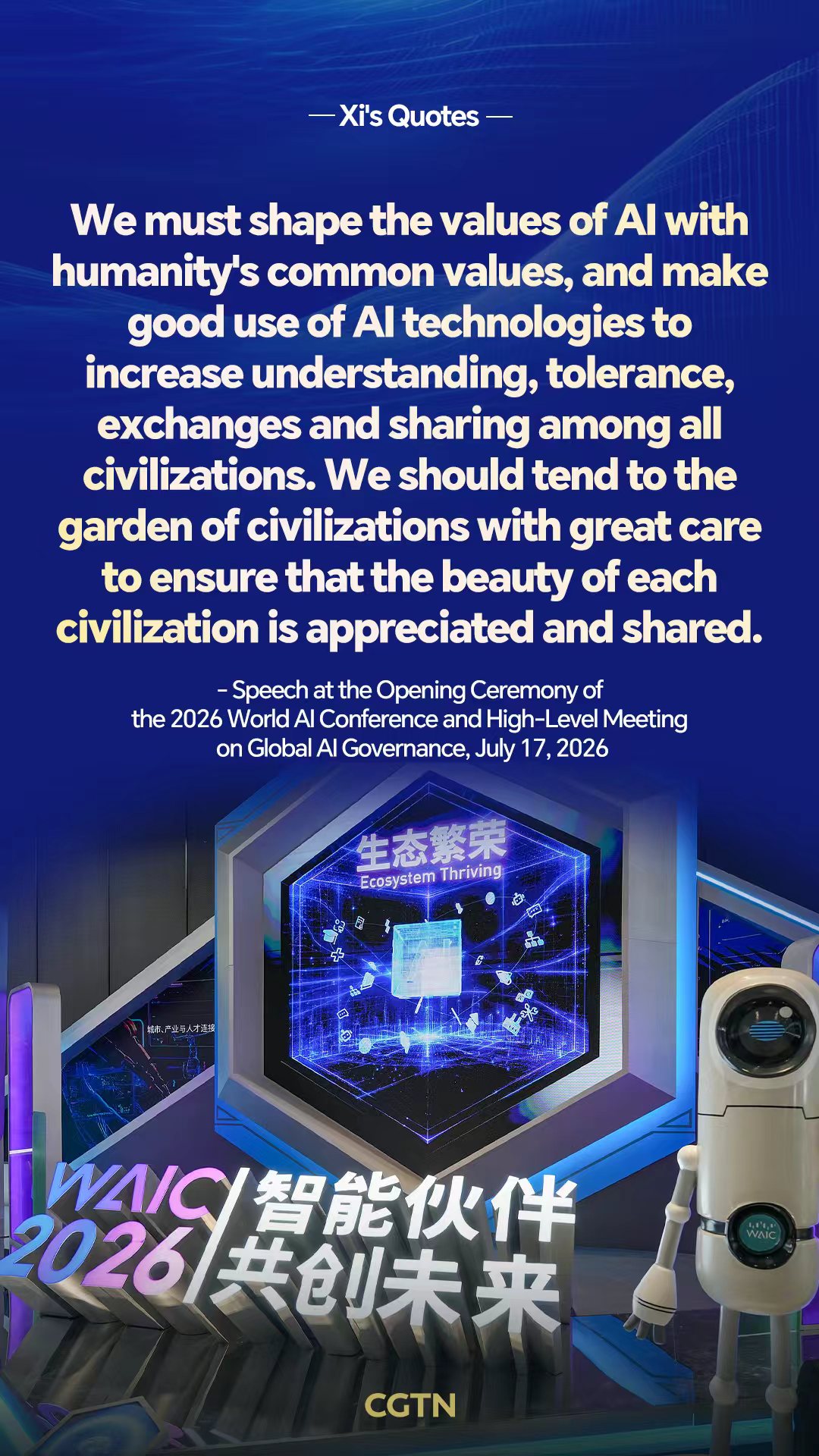 President Xi's key quotes on cultural diversity and exchanges between civilizations