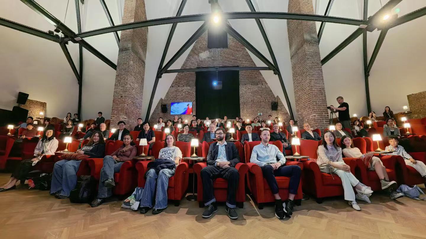The 8th EU–China Film Festival/Photo courtesy of the organizer