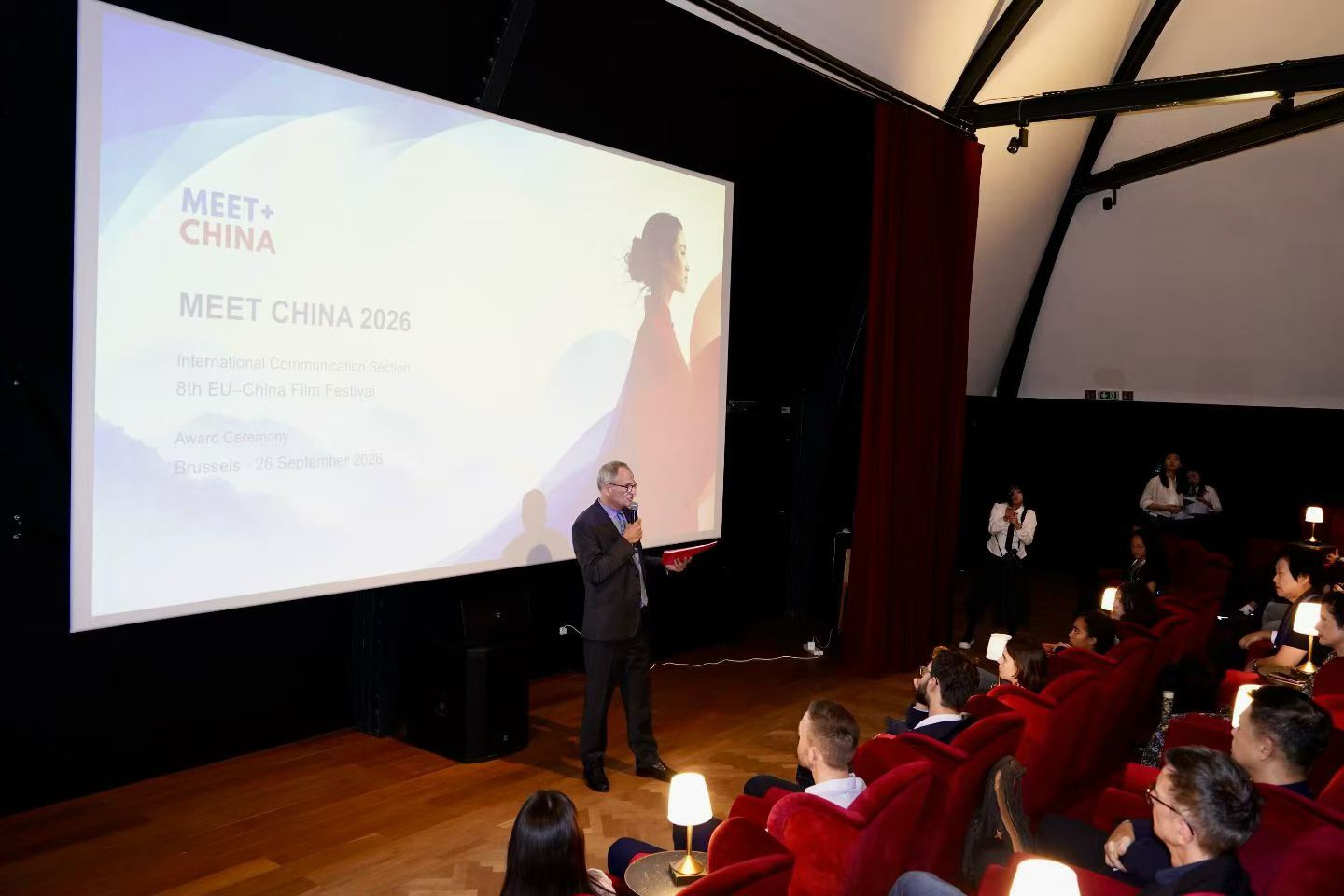 The 8th EU–China Film Festival/Photo courtesy of the organizer