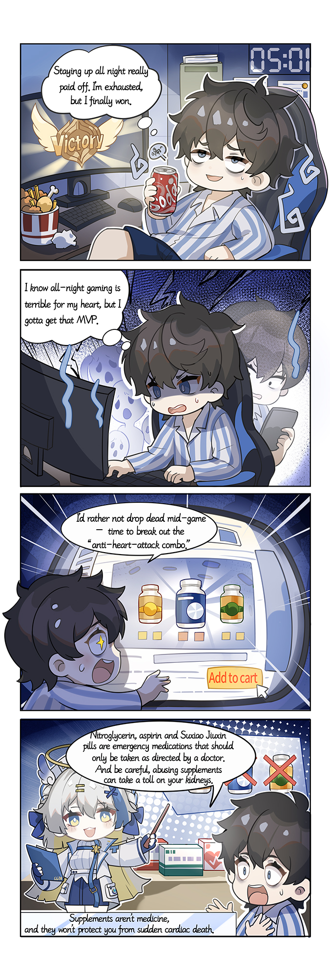 The comic shows the correct directions for taking supplements.